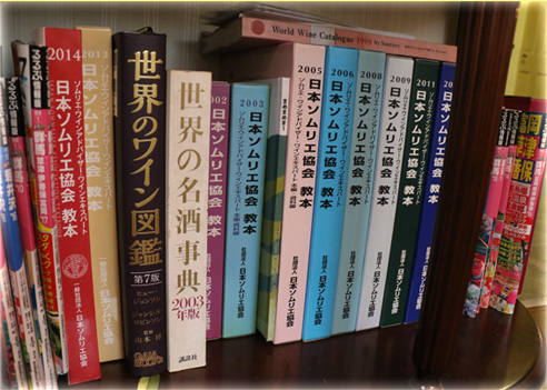 フロント・ロビー